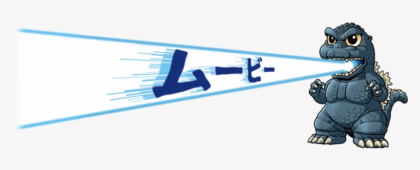 Title Movie - Graphic Design, transparent png download