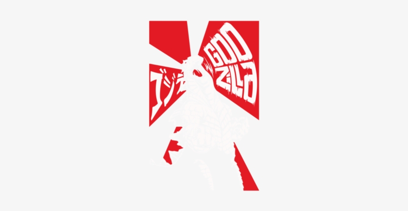 Godzilla - Graphic Design, transparent png download