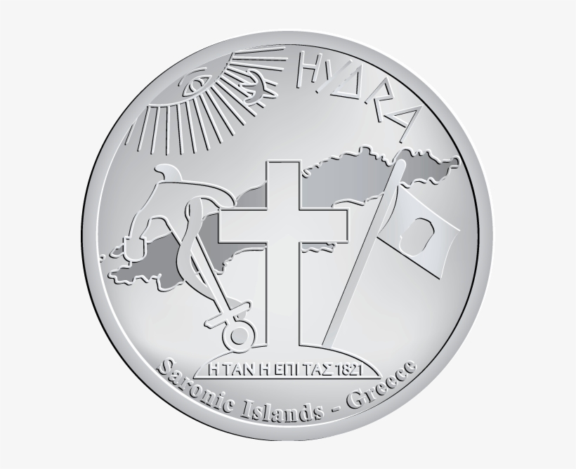 Ydra Hydra Flag - Virgen Del Pino Png, transparent png download