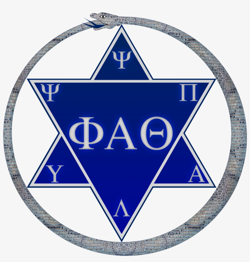 About Us - Phi Alpha Theta Logo, transparent png download