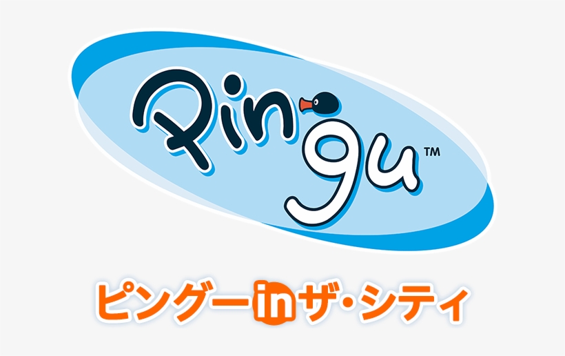 Pinguinthecitylogo - Pingu Show, transparent png download