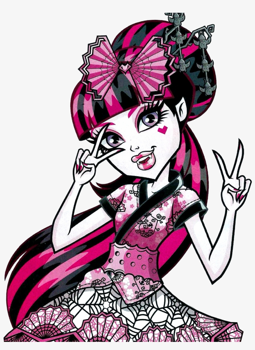 Monster High Draculaura Monster Exchange, transparent png download