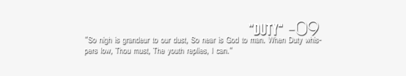 Png Text Effect - Atticus Quotes About Friends, transparent png download