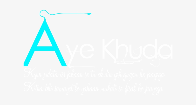 Song Png - Graphic Design, transparent png download