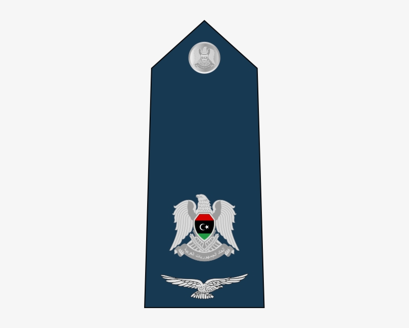 About 12 Free Commercial & Noncommercial Clipart Matching - Emblem, transparent png download