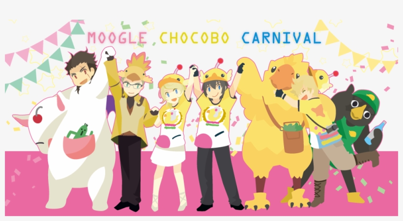 Resized To 85% Of Original - Cartoon, transparent png download