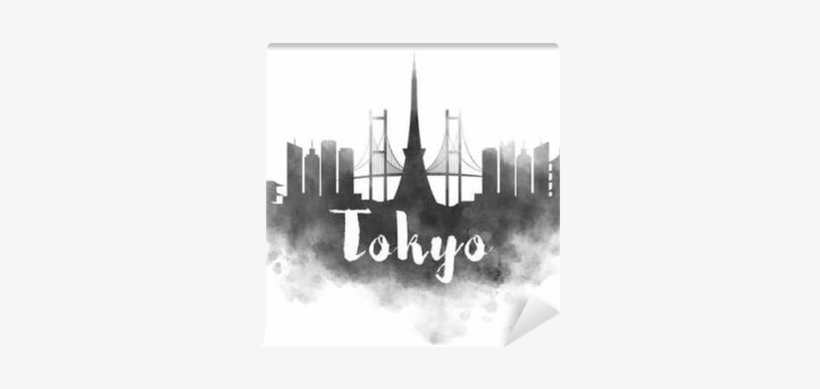 Skyline Watercolour Seoul, transparent png download