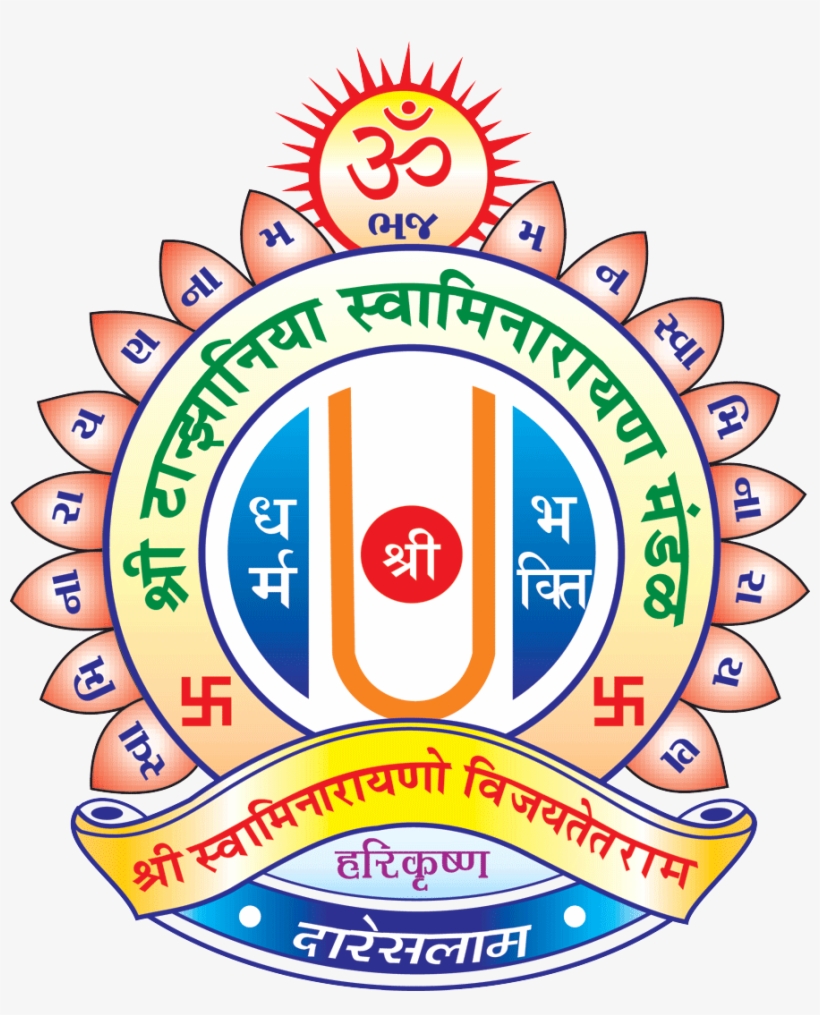 Tsm Logo Full Color - Bochasanwasi Shri Akshar Purushottam Swaminarayan Sanstha, transparent png download
