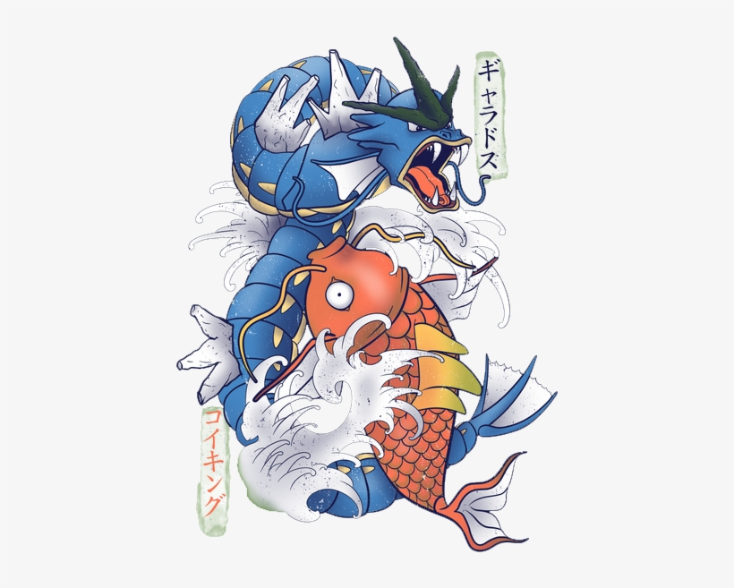 Koi Fish Evolution, transparent png download