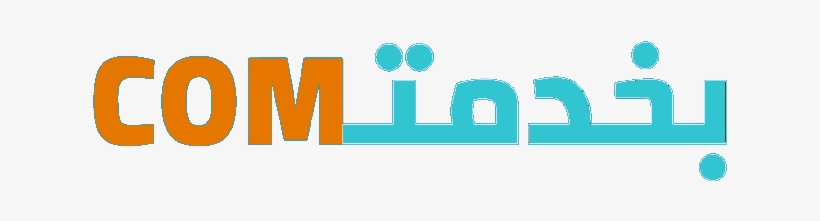 About Jordan About Jordan - Graphic Design, transparent png download