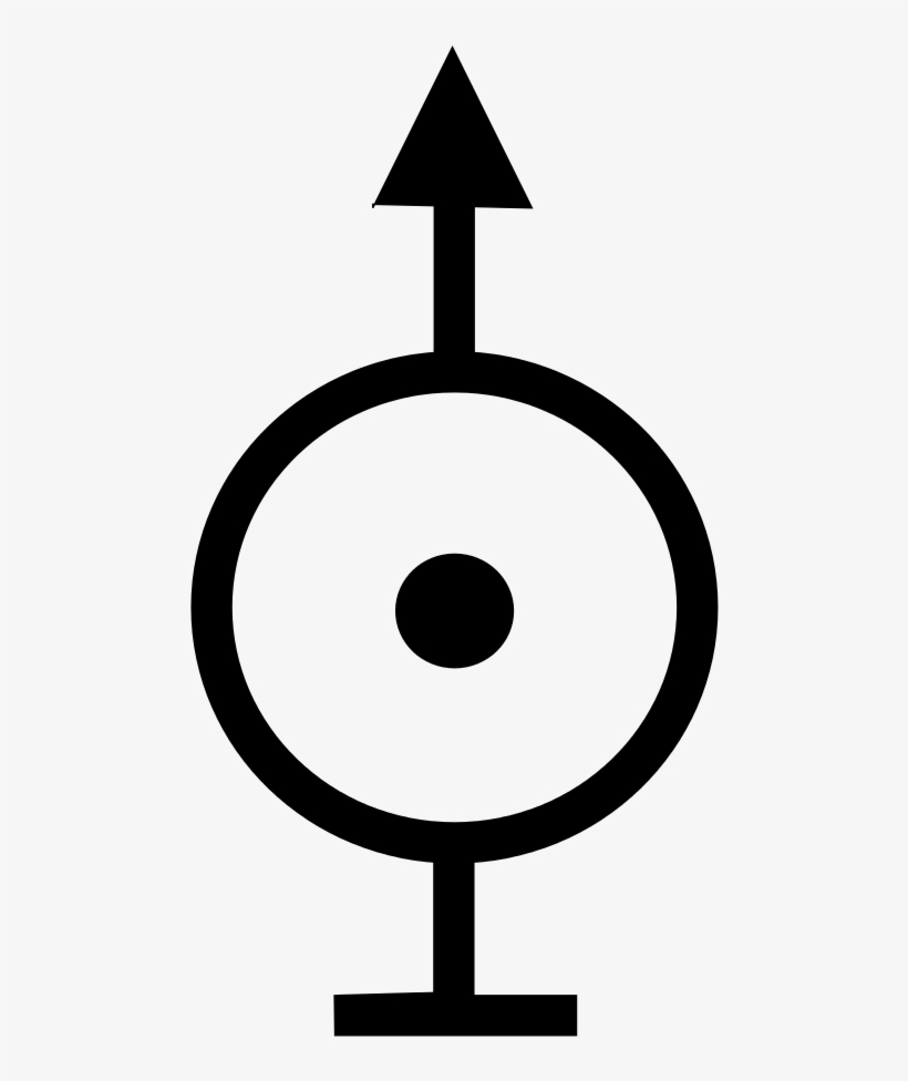 File - Up Uranus - Svg - Up Uranus, transparent png download