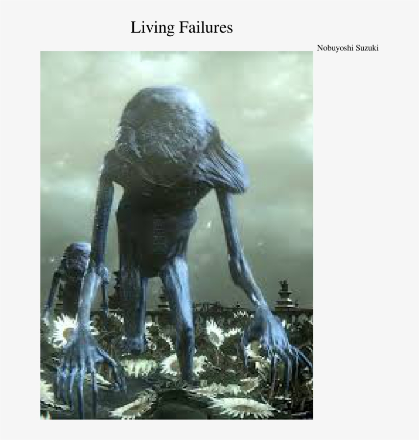 Living Failures Sheet Music Composed By Nobuyoshi Suzuki - Tandem Bicycle, transparent png download