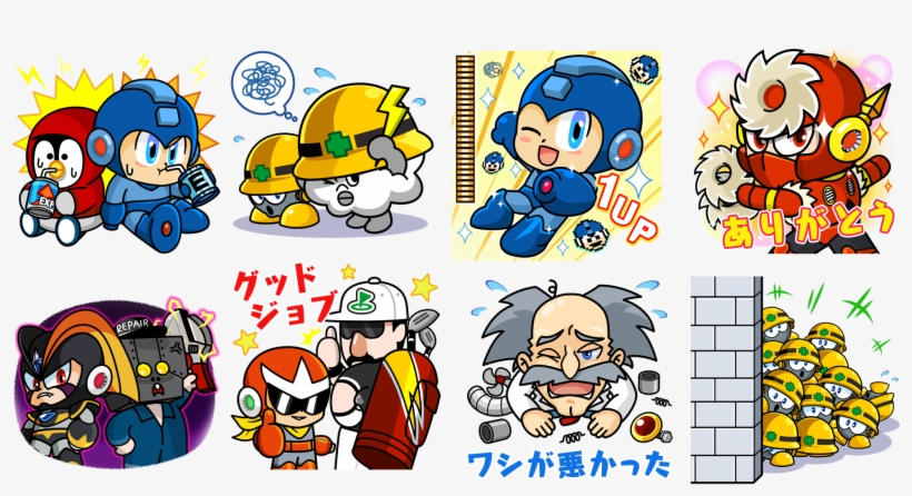 Wednesday, November 1, - Line Ranger Mega Man, transparent png download