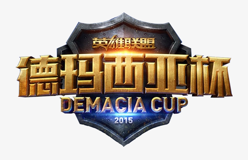 Dc 2015 Logo - League Of Legends, transparent png download