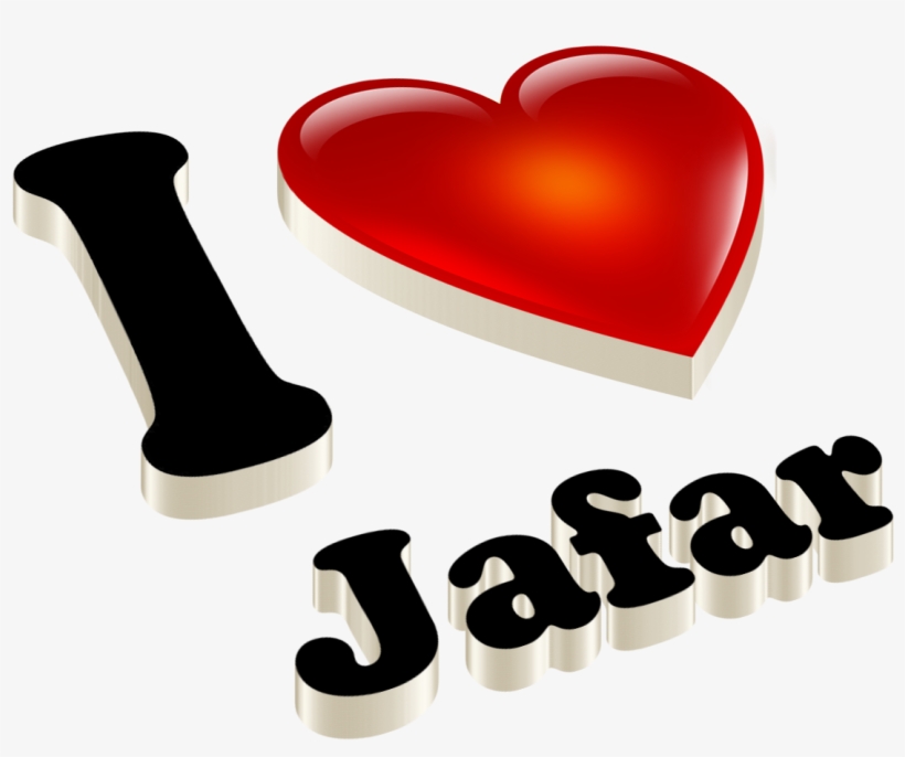 Nasir Name, transparent png download