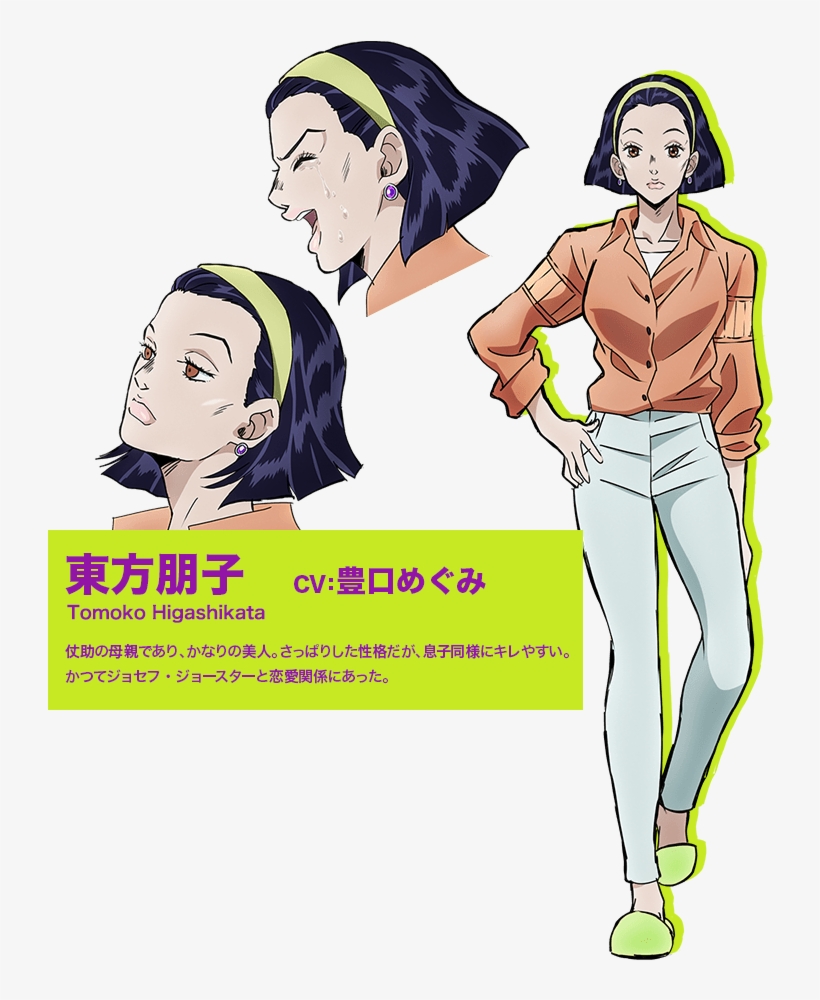 Man, transparent png download