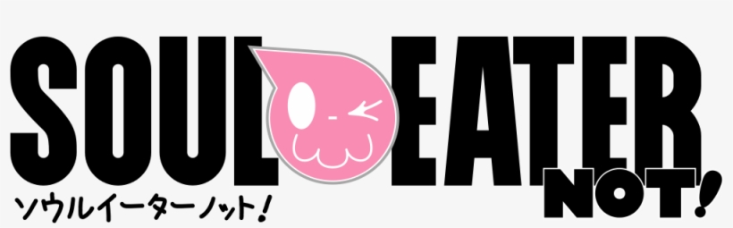 Logo Japonais De Soul Eater Not - Soul Eater Not Logo, transparent png download