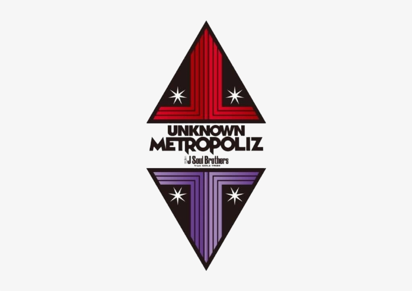 Freetoedit - 3 代目 メンバー ライブ, transparent png download