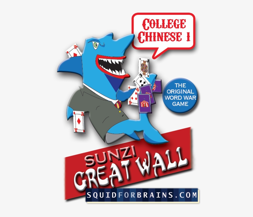Great Wall (youprint) - Card Games Collection, transparent png download