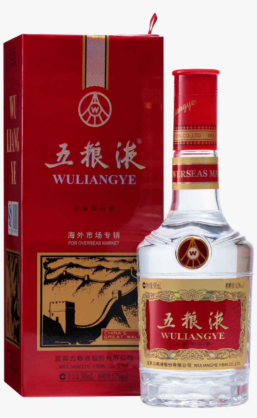 Product Image - Single Malt Whisky, transparent png download