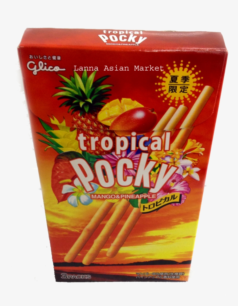 Glico, transparent png download