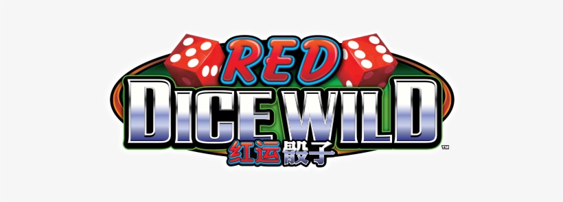Red Dice Wild Logo Mo - Logo Mojo Is Now Deluxe Logo Design, transparent png download