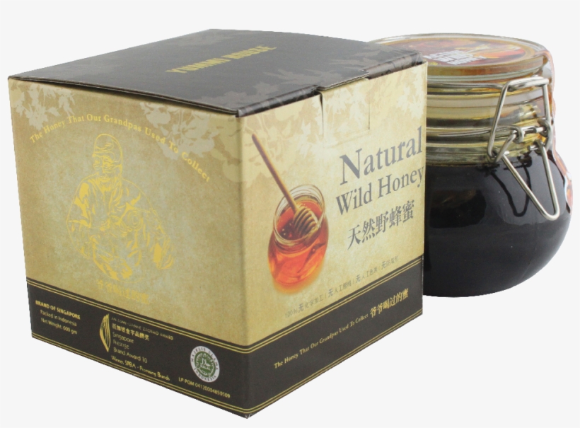 A97 Wild Jungle - Honey, transparent png download