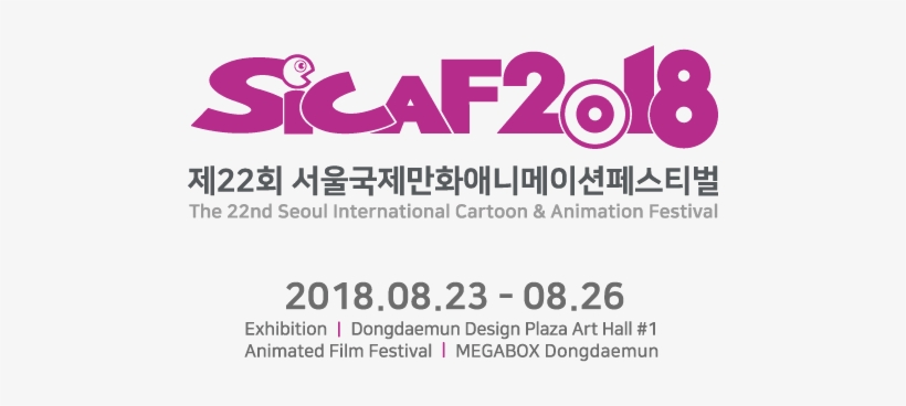 The Sicaf International Animated Film Festival Is One - Sicaf Animation Festival, transparent png download