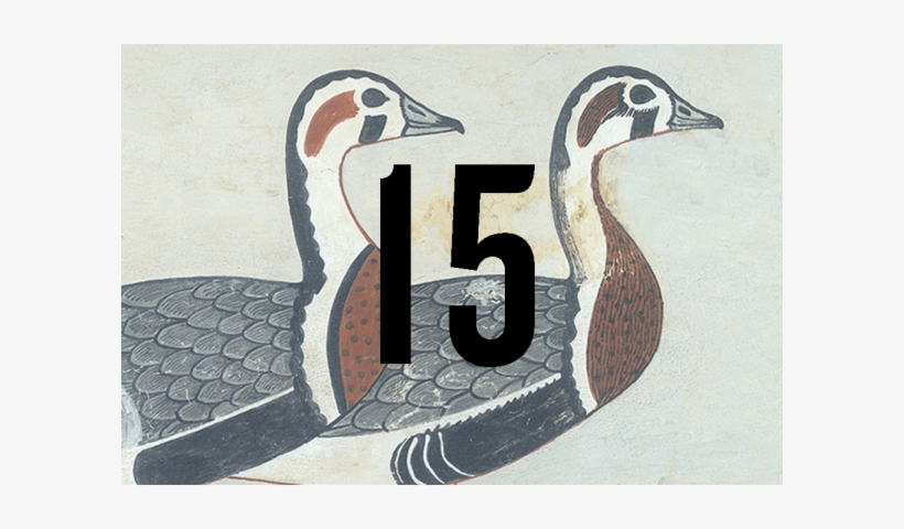 Advent Door - Ancient Egypt Animal Art, transparent png download