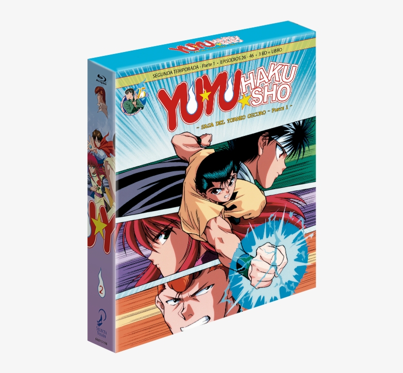 Review De Yū Yū Hakusho Box - Yu Yu Hakusho, Vol. 13: Genkai's Test [dvd] [2002], transparent png download