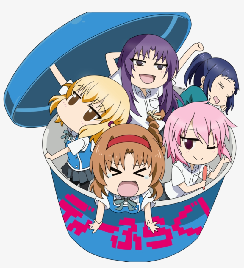Vector Anime Chibi - D Frag Chibi Png, transparent png download