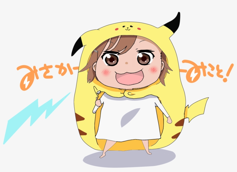 Himouto Mikoto Chan [toaru Series × Himouto Umaru Chan] - Cartoon, transparent png download