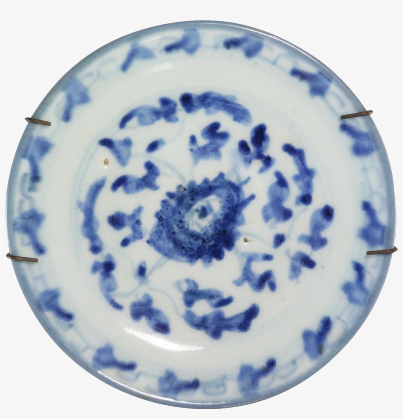 Blue And White Plate - Ming Dynasty, transparent png download