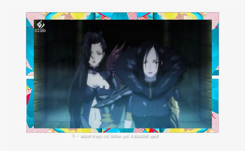 الحلقة 1 من انمي Blade And Soul - 블레이드 앤 소울 애니, transparent png download