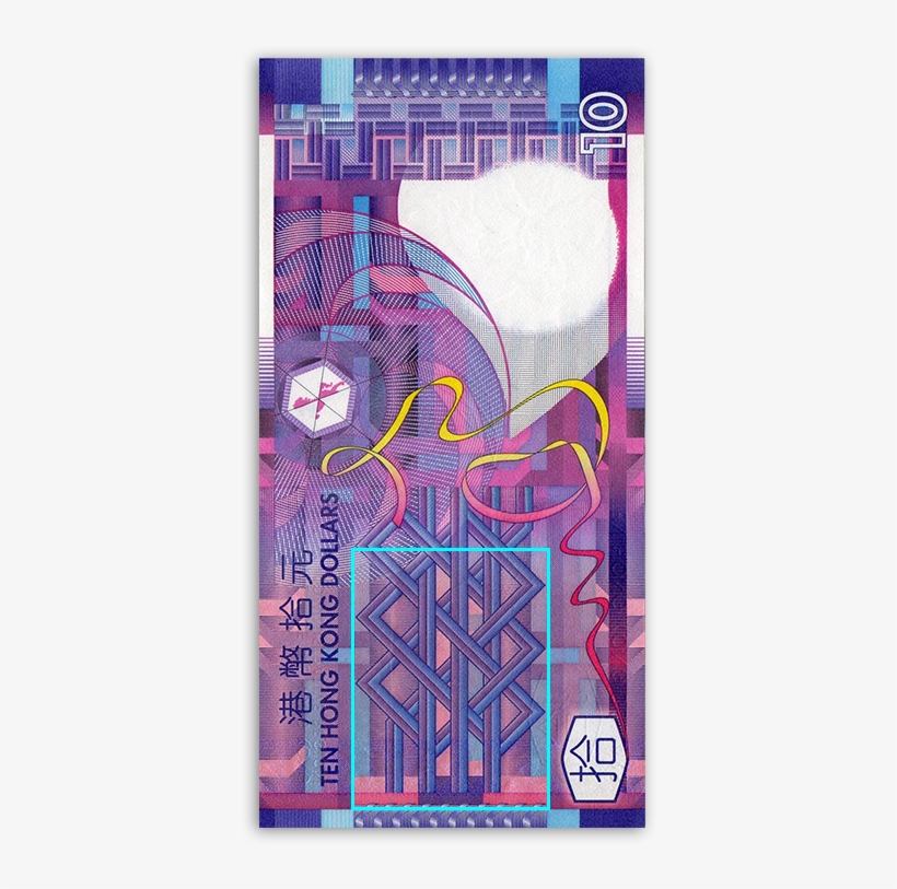 Hk Dollar Blanket - Hong Kong Dollar, transparent png download