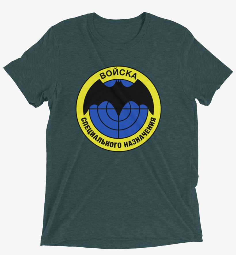 Spetsnaz Gru Short Sleeve T Shirt Warrior Lodge Media - Spetsnaz Gru 5'x7'area Rug, transparent png download