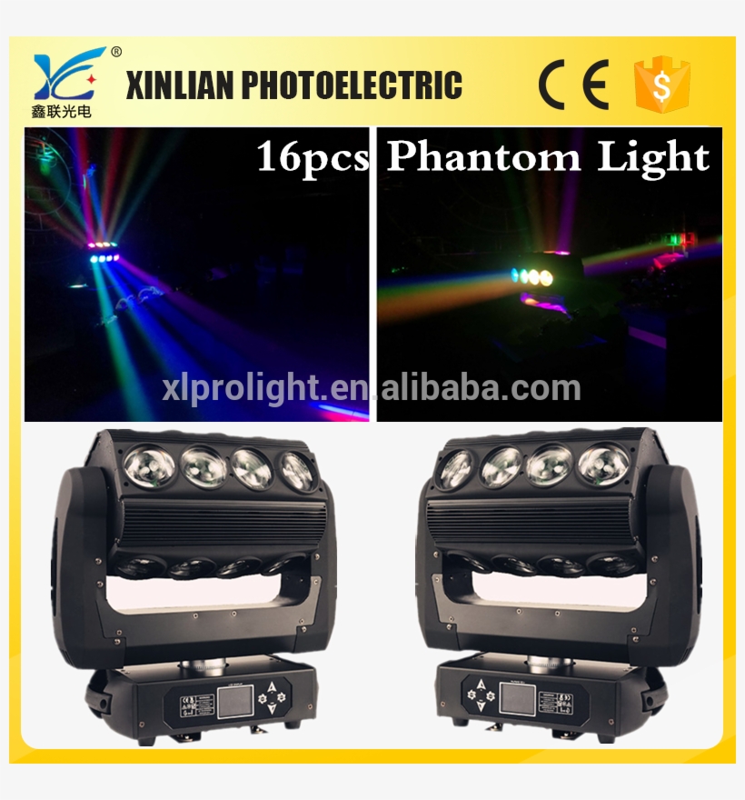 Infinite Stage Light Phantom Beam 16x15w Rgbw 4in1 - Dvd Video, transparent png download