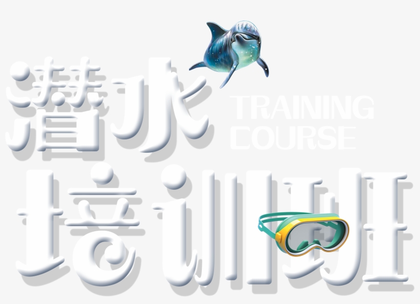 This Graphics Is Diving Training Class About Diving,training - Swimming Pool, transparent png download