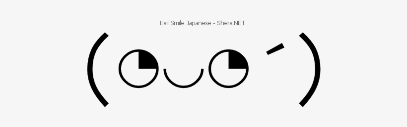 Evil Smile Japanese Inverted - Circle, transparent png download