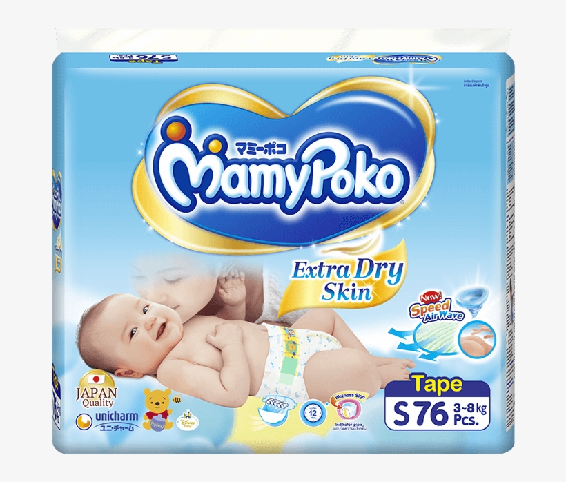 Mamypoko Extra Dry Skin - Mamypoko Extra Dry Skin Tape, transparent png download