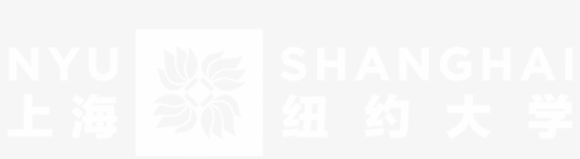 Close - New York University Shanghai, transparent png download