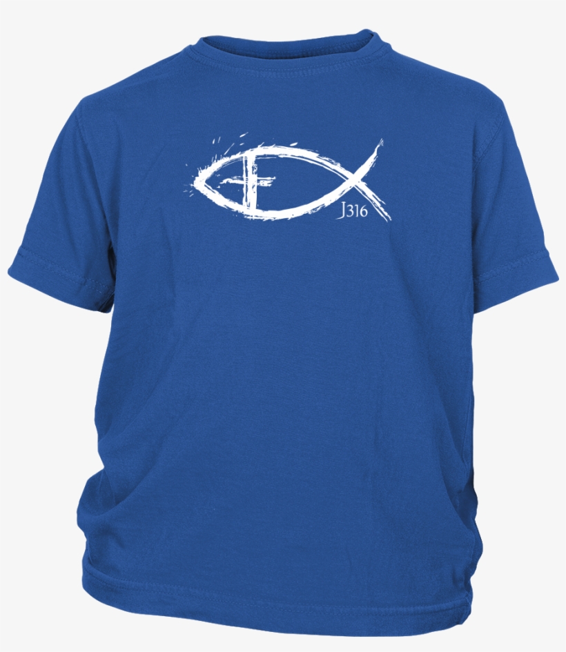 Sad Monster's Face 2 Teeth Youth T-shirt - Asdf Movie - Wanna Go Skateboard?, transparent png download