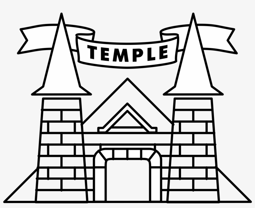Temple Logo Png Transparent - Temple, transparent png download
