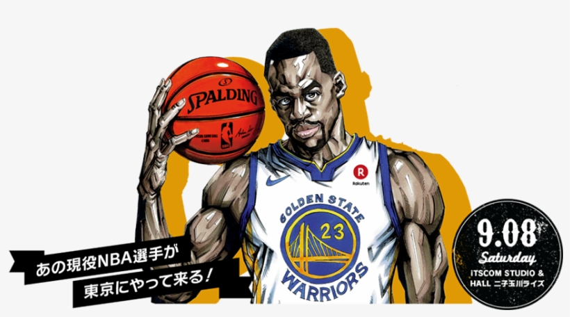 Draymond Artwork From Japan - Golden State Warriors, transparent png download