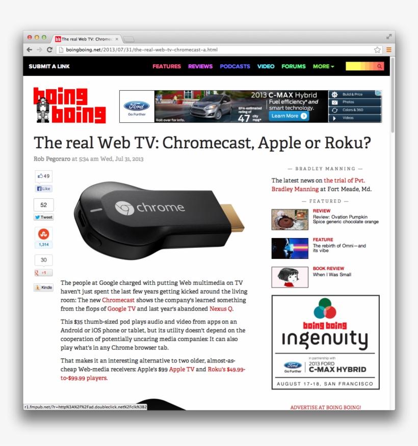Boing Boing Chromecast Comparison - Boing Boing, transparent png download