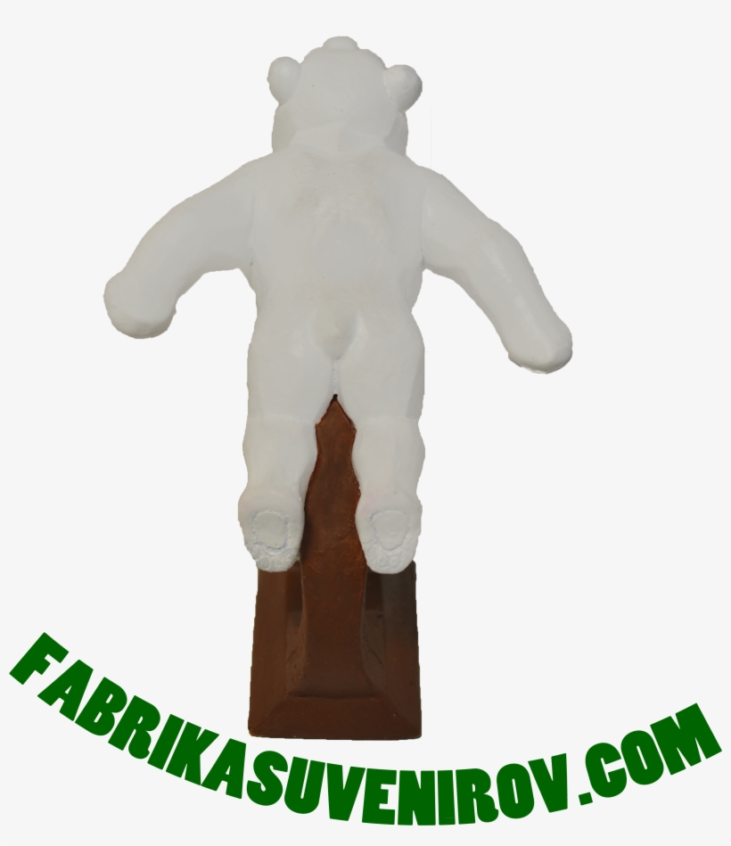 Bear Logo, Air Force, Action Figures, Logos, A Logo, - Logo, transparent png download