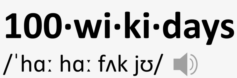 100wikidays Haha Fuck You - Electrical Connector, transparent png download