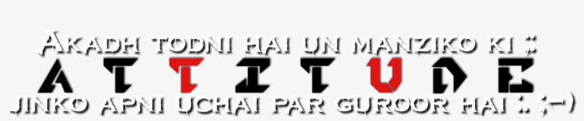 Attitude Png Casanova Lovers Png Cute Bacha Png Cute - Calligraphy, transparent png download