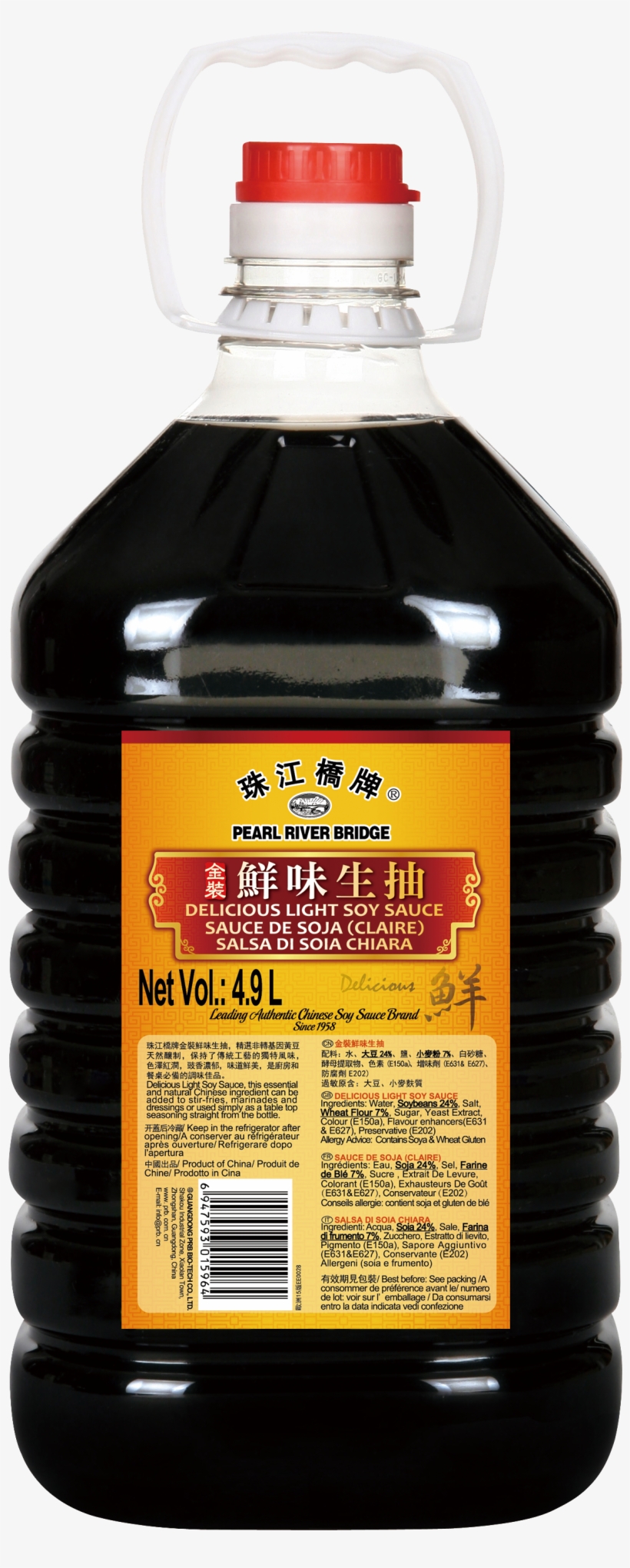 9l Per Drum - Foodservice Soy Sauce, transparent png download