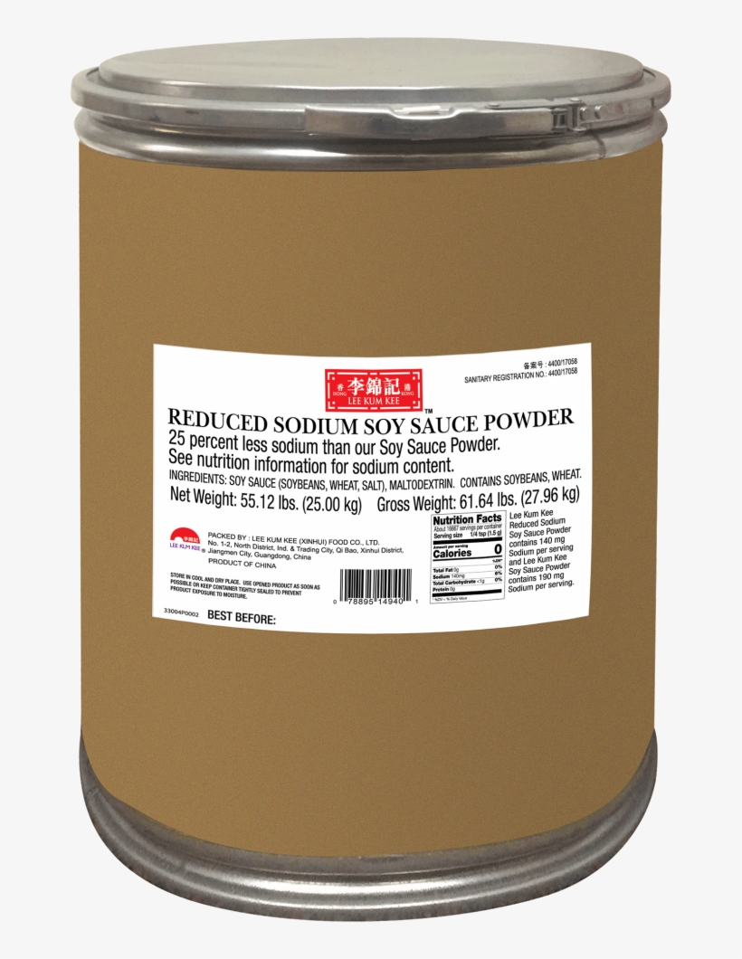 Soy Sauce Powder, transparent png download